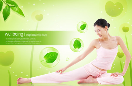 健康管理師教材