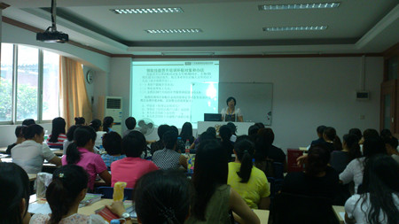 德誠職業培訓學院