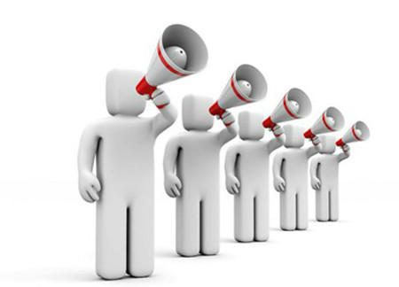 人力資源管理師