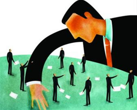 一級(jí)勞動(dòng)關(guān)系協(xié)調(diào)師