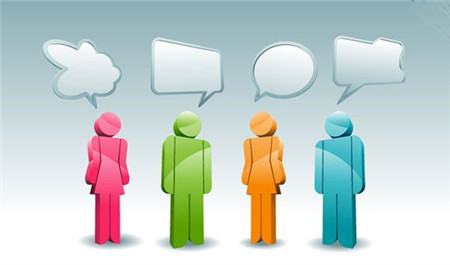 人力資源管理師