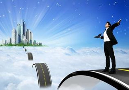 勞動關系協調師 勞動關系協調師