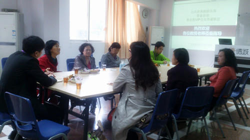 德誠公共營養師培訓