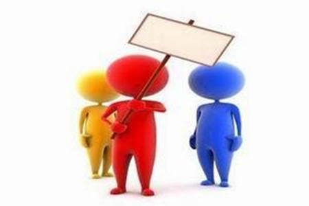 勞動關系協調師