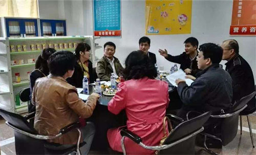 德誠(chéng)學(xué)院