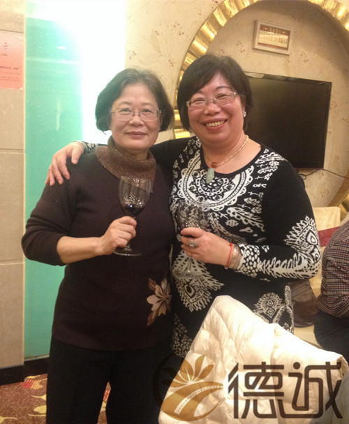 德誠學院營養師